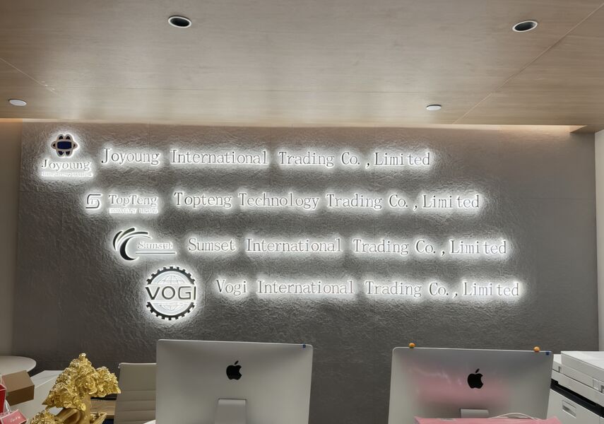 CHINA Joyoung International Trading Co.,Ltd Perfil de la compañía