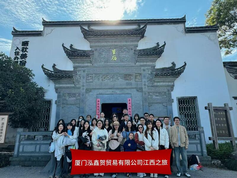 CHINA Joyoung International Trading Co.,Ltd Perfil de la compañía