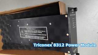 Triconex 8312 Módulo de Alimentación 230VAC Nuevo Original